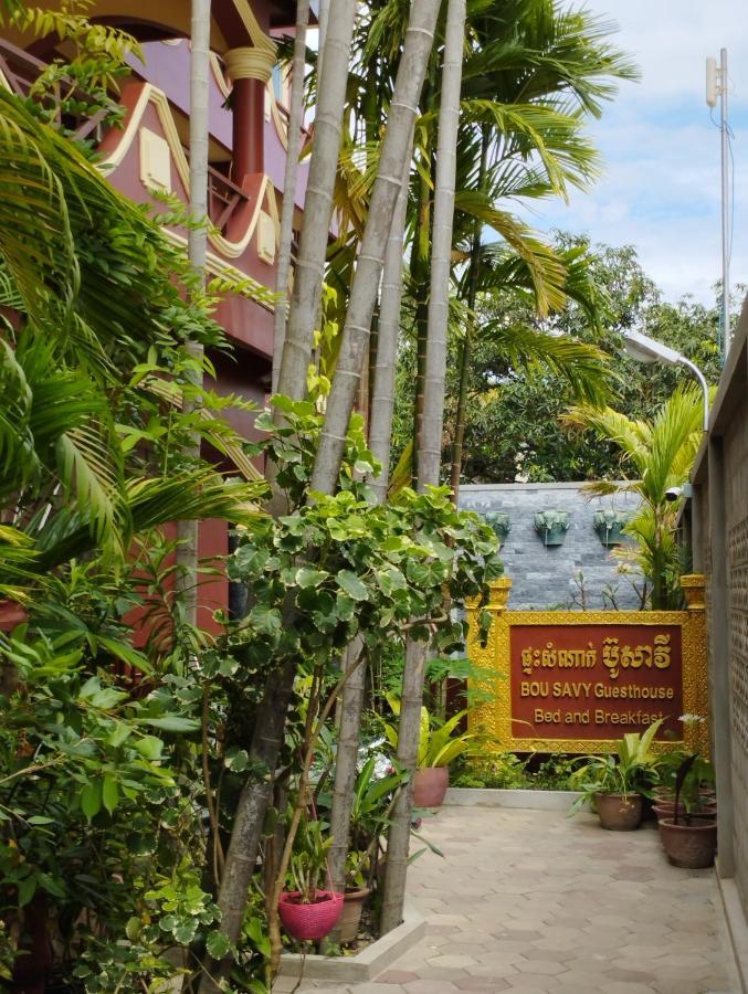 Bou Savy Guesthouse Siem Reap Exterior foto