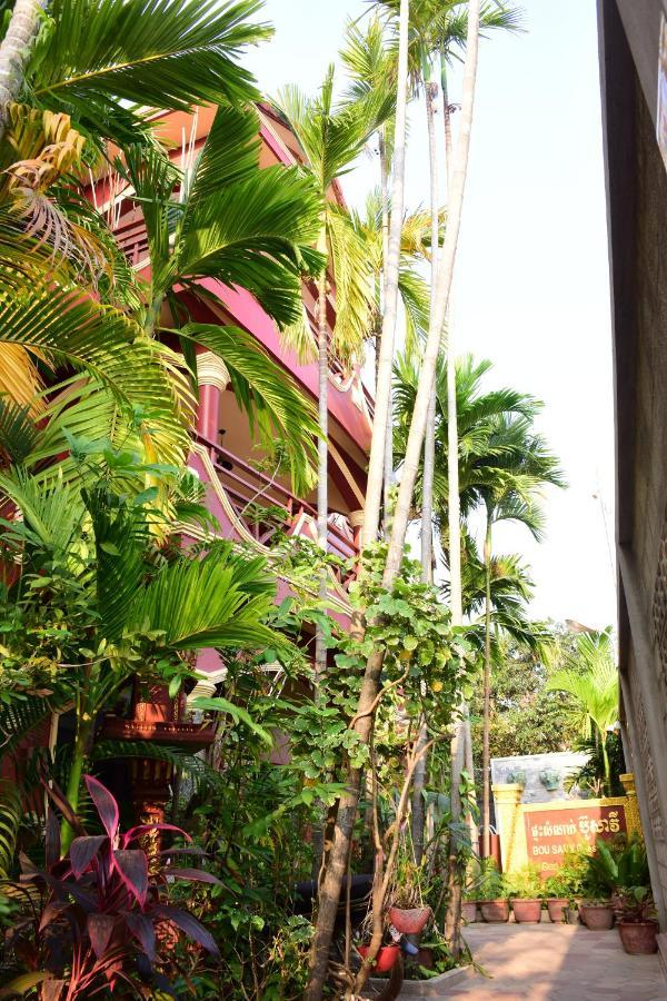 Bou Savy Guesthouse Siem Reap Exterior foto